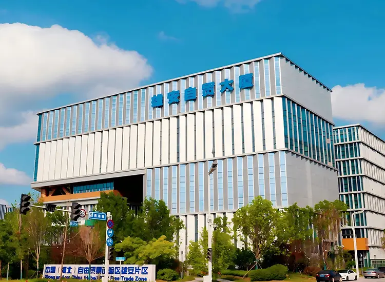 Σχετικά με εμάς